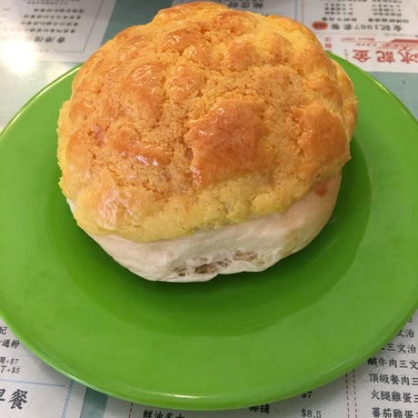Pineapple Bun☆菠蘿包【Hong Kong Delicacirs】