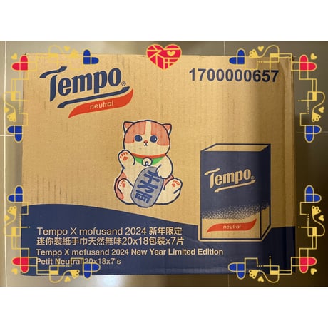 【香港☆Tempo×Mofusand】2024年新年「モフサンド」18Pが再入荷しました！！ 使い捨てハンカチ（ティッシュ）#402291R