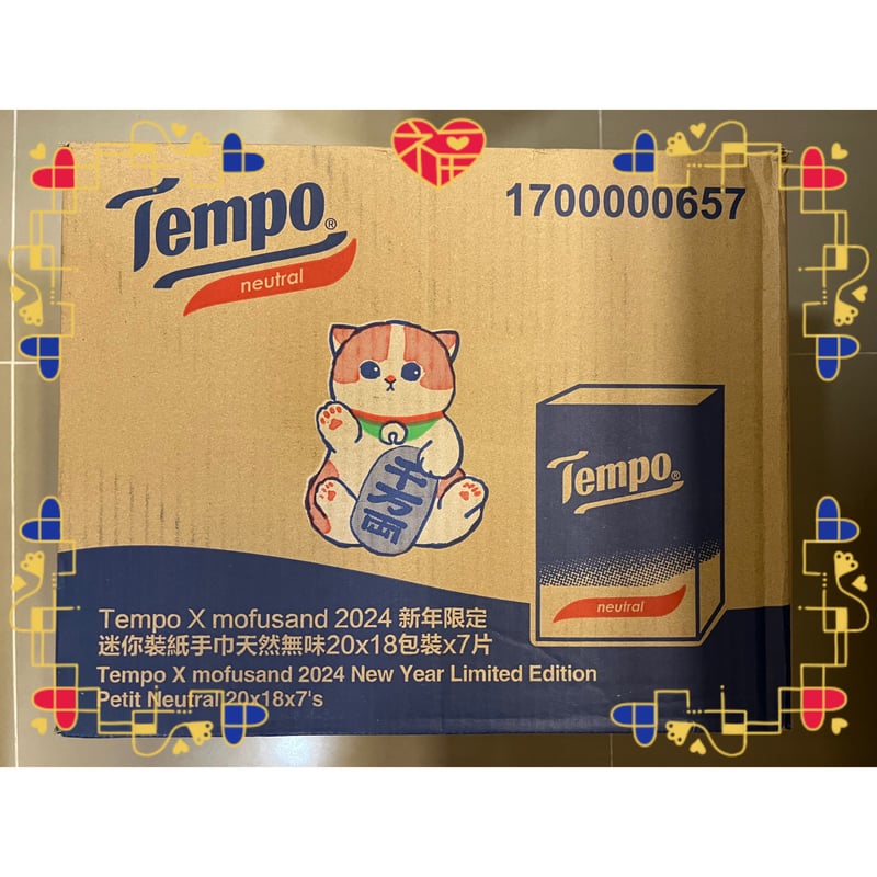 香港☆Tempo×Mofusand】2024年新年「モフサンド」18Pが再入荷しました 