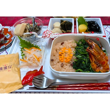 ＜合わせ買い＞【香港☆囍】野菜抜型（丸型）お祝い文字  /  ステンレス  #3122431R