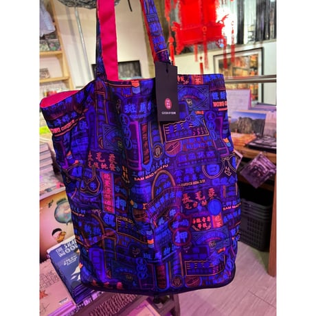 【香港☆G.O.D.】「 彌敦道」ジップウォレット環保袋   /  Nathan Road Blues Zip Wallet Sopping Bag   #401316N