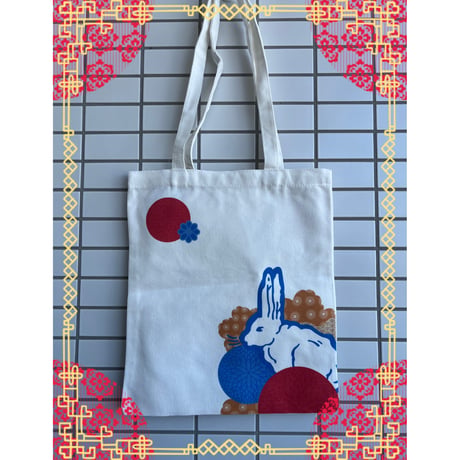 【香港☆White Rabbit】上海・大白兔☆  Tote Bag  /  帆布手提袋・Canvas tote #301313N