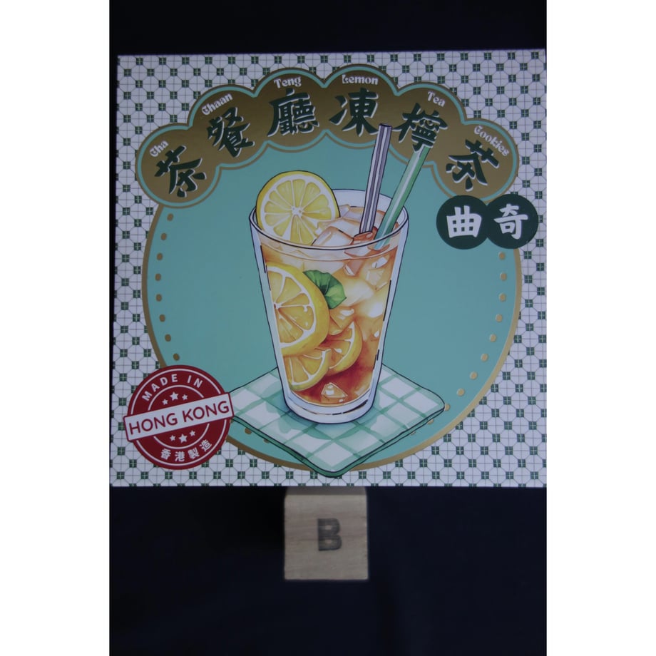 6a38d07cab0a121edffa46e2