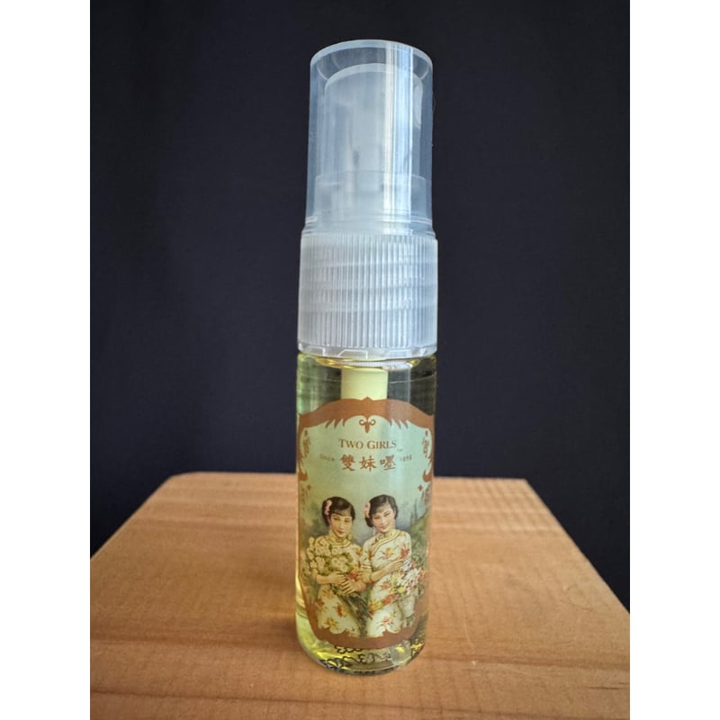 推＞【香港☆廣生堂】フロリダウォーター・花露水「スプレー10ml