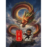 【香港☆G.O.D.】「Zodiac」 Key Chain Dragon  /  鎖匙扣「龍」　#5123019N