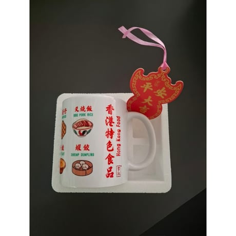 ＜予約＞【香港☆李漢】＜NEW獅子山＞李漢文字mug３種類・ギフトBOX入り   /  「香港特色食品」「香港真係好靚」「精神」 #R604291R
