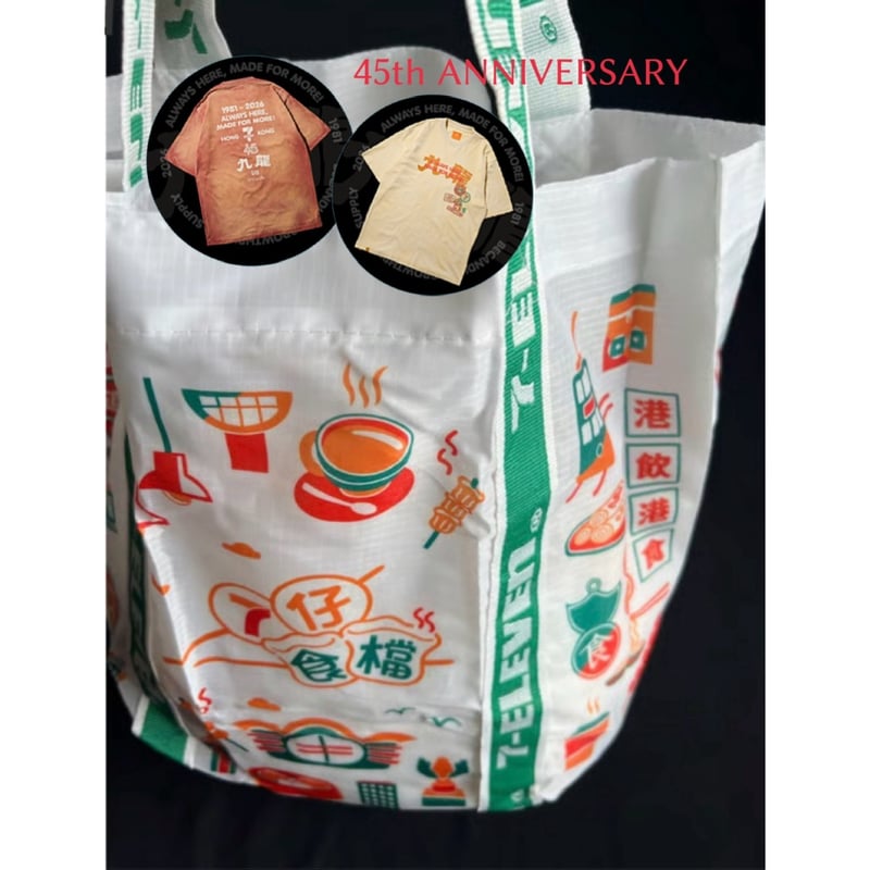 リクエスト予約＞【香港☆45th anniversary】限定☆ 7-Eleven×GRS×