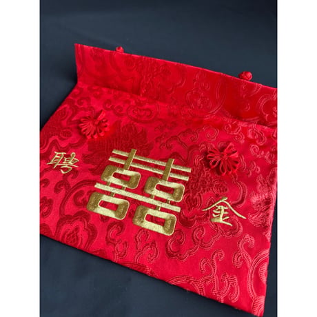 囍 | STORES