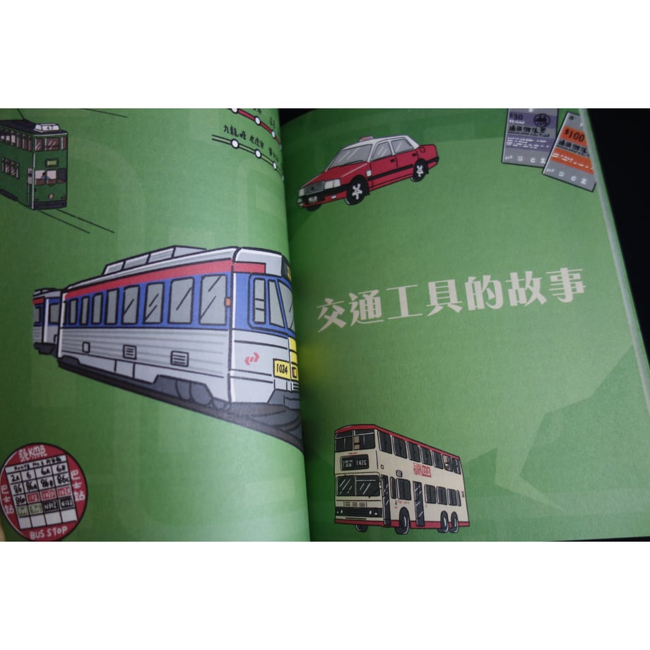 6953a5753ffe3e16f242a7f6