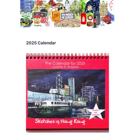 ＜予約商品＞【香港☆Lorette E. Roberts】2025年　月暦☆Skerches of Hong Kong  / Loretteさん2025年座曆 R411281N