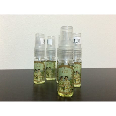 【香港☆廣生堂】フロリダウォーター・花露水「スプレー10ml」 / Two Girls  #6053150R