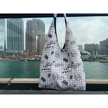 ☆HANDMADE☆【香港・和尚袋】＜飲品柄＞ワンショルダーバッグ   #306261N