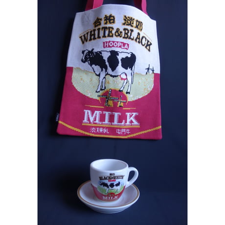 <New>【香港 ☆ Hoopla HK】White&Black Milk Tote Bag  /  新size 合拍奶環保袋 #5103016N