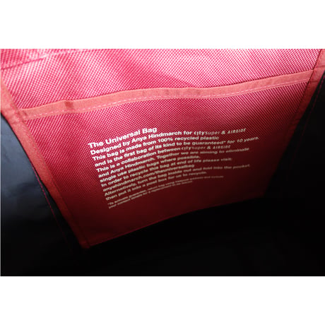 【香港☆city super】＜赤＞crossover☆ANYA HINDMARCH 環保袋 / AIR SIDE限定色  #402293R