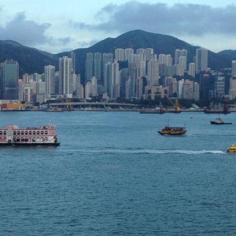 001Victoria Harbour☆維多利亞港【DITTO Fun Tape Hong Kong】