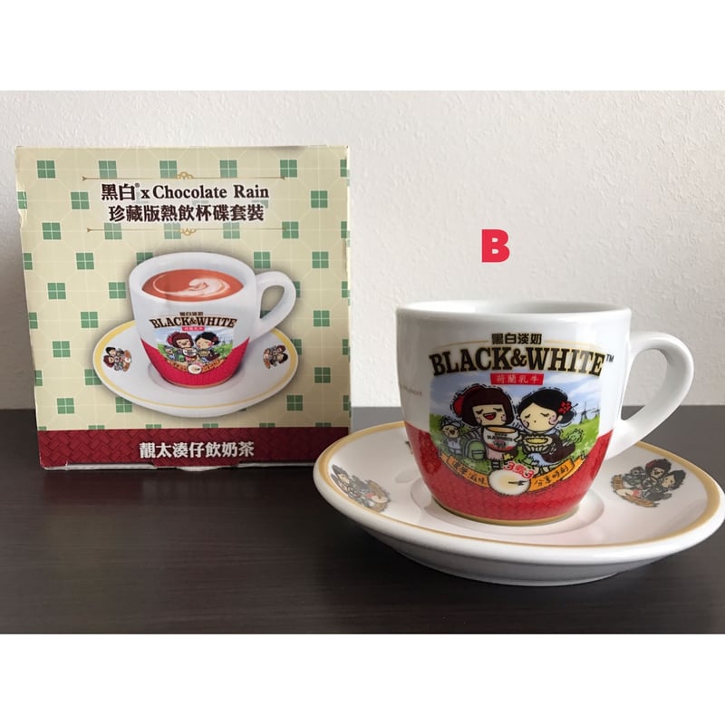 香港☆茶餐廳食器】黑白淡奶「BLACK&WHITE ×Chocolate Rain」6種類