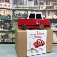 【城市交通工具膠台】香港的士Tape Dispenser