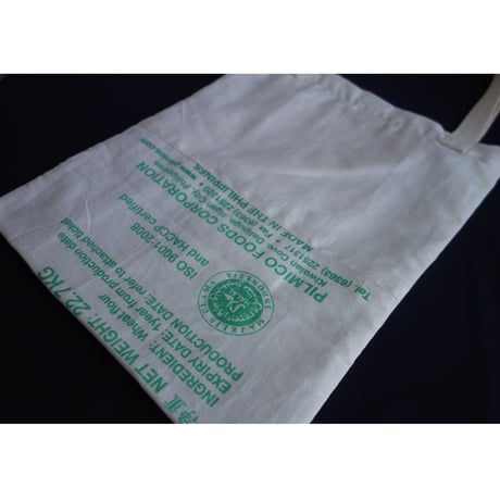 ☆手作☆【香港☆永利軒】頂級叉焼包單孭袋  <<希少>> Cha Xiu Bao Flour TOTE BAG   #301212N