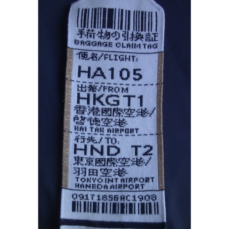 ＜予約商品＞【香港 ☆ Hoopla HK】Luggage Tag /  行李牌＜HKG 啓徳 ✈ HND 羽田＞ #R6022711R