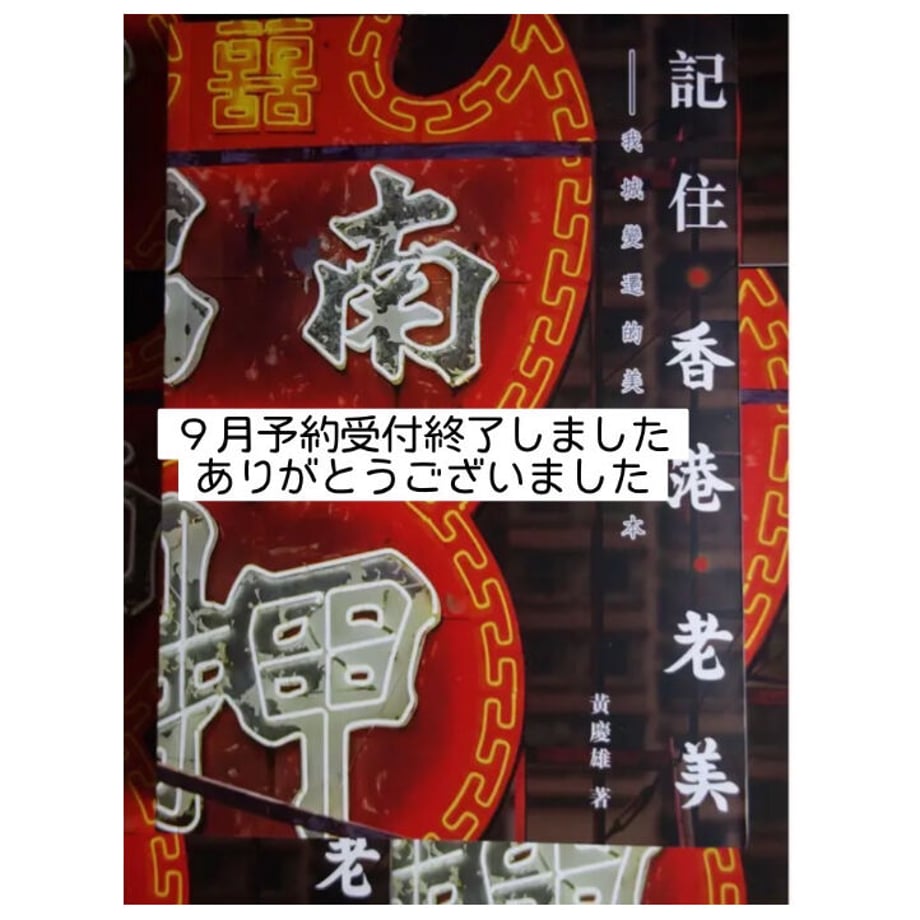 64f049f5e4567c0047fab8b9