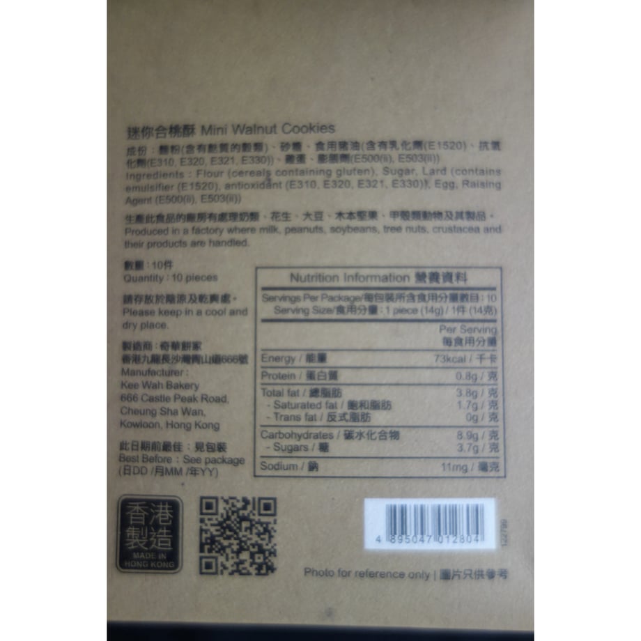 6a1825a65b90ec3d3fa25a38