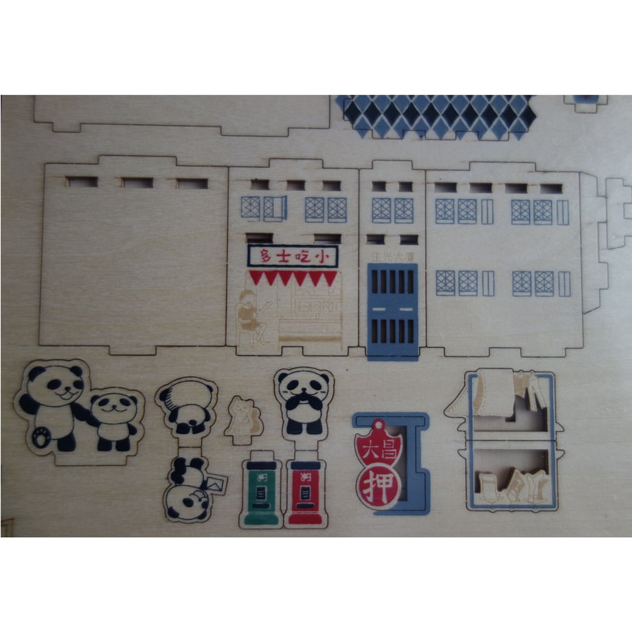 64eef6bed2ff8f002a909b21