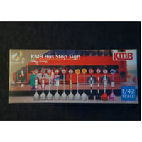 （合わせ買い）【香港☆微影】KMB Bus Stop SIGN 1/43 / バス停のアレがこんなに可愛くなりました♡