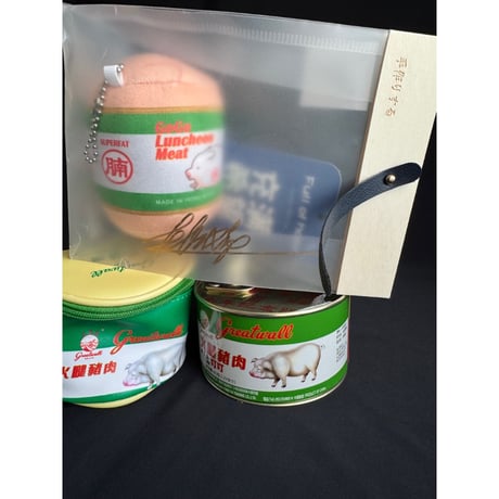 ＜手作＞【香港☆香港重機】長城牌「火腿豬肉」 マスコット /  かなり可愛い＆パッケージ入り　#5092913N