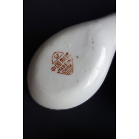 【香港☆中国制造】2種類  「水色帝華柄」　「青花」  /  涼やかな色使いです　#6042623R