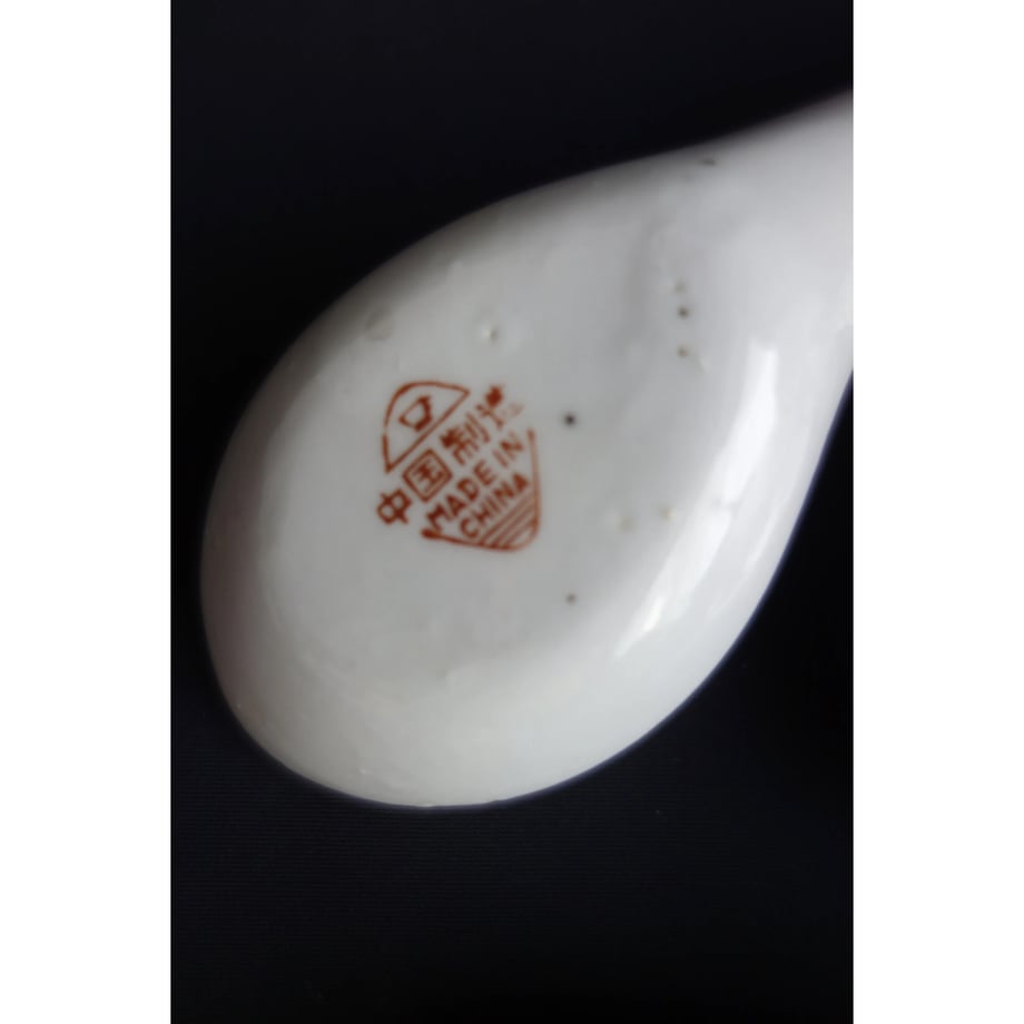 69eb06da173c4a251cc5fc29