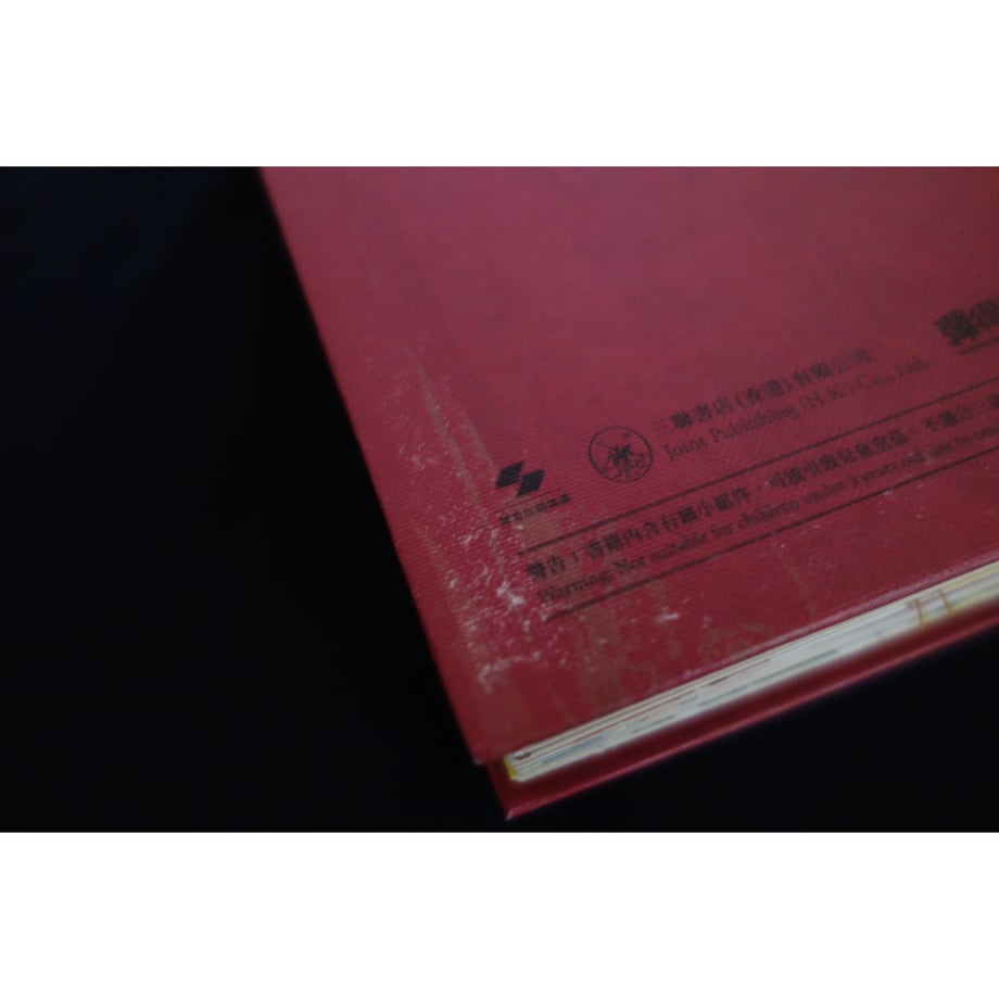 66091a166857f86805b48a65