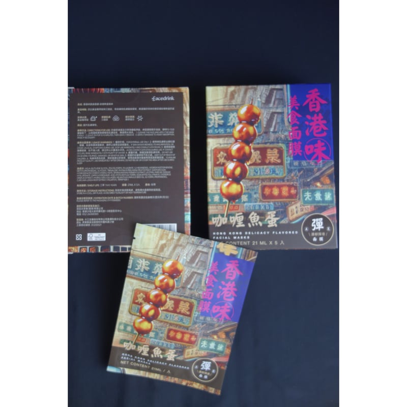 使ってみて下さい＞【香港☆屈臣氏】レビューに惹かれて買ったフェイス