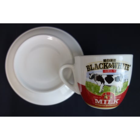 【香港☆茶餐廳食器】＜定番・第二世代アート＞黑白淡奶BLACK&WHITE / 衝撃に耐えて頑張るCup & Saucer #6052815R