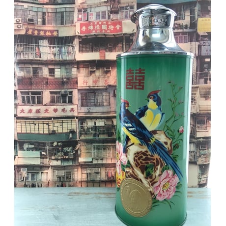 Themal Bottle☆暖水壺【Hong Kong Heritage】