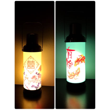 【香港☆Vacuum Flask Lamp】☆おすすめ☆きれいな灯り  / 「囍」「金魚」の２種類    #2121927R