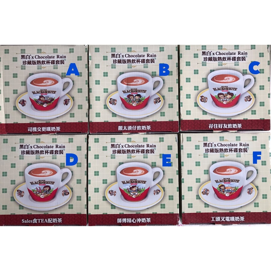 6654a7ec9ecae6156e8217b0