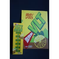 【香港☆維他™】VLT木製・疊疊樂 /  Wooden Block Game  #501305N