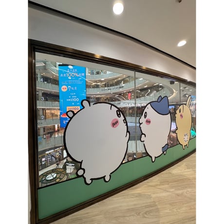 ＜＜香港限定＞＞【香港☆ちいかわ】 CHiiKAWA SHOP 香港茶記系列公仔掛飾　/  （２種類）蛋撻・菠蘿包 　#6062932N