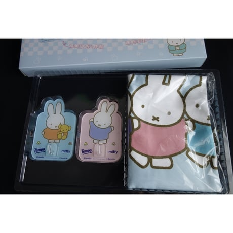 【香港☆Tempo】 ＜70th Miffy＞限定版/  掛鈎及毛巾套裝   #5112335N