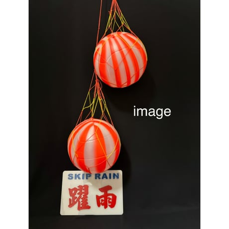 ＜予約商品＞【香港 ☆ Hoopla HK】「西瓜波」抱き枕・クッション  / 士多の店先にぶら下がる 「紅白波」#R506082R