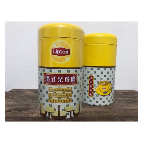 福箱☆彡￥2023【香港☆Lipton  】港式茶餐廳  50周年特別版☆彡Limited edition  #3012319N
