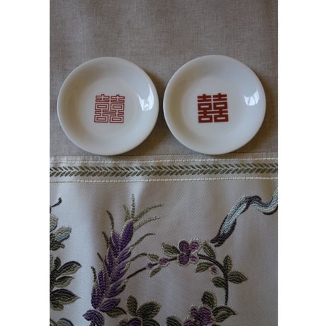 【香港☆粵東磁廠】２種類「囍」の転写の小さなお皿  /　Yuet Tung China Works  #3121829N
