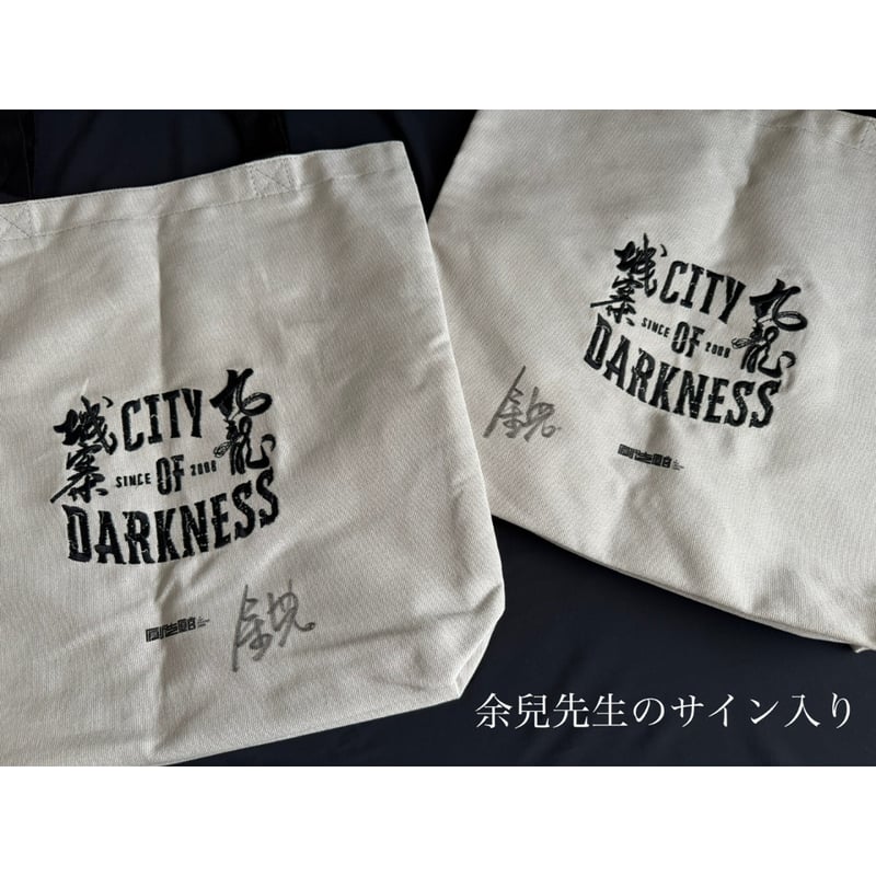 リバプール トートバッグ 香港限定 ✨新品未開封・海外限定品✨香港 リバプールFC コラボ 限定