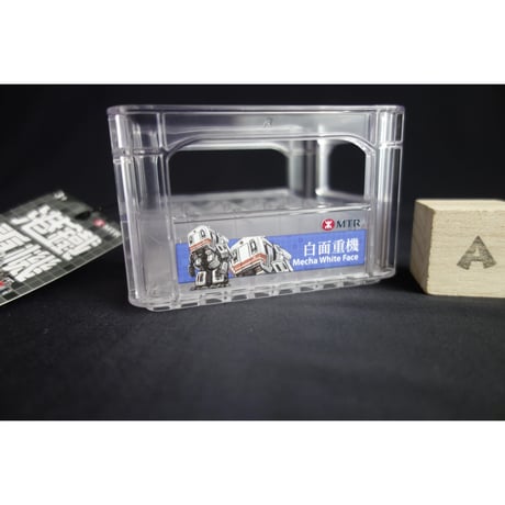 【香港☆香港重機】 ＜港鐵重機＞手機文具架  /  筆座・Pen Stand（２種類）　#6062719N