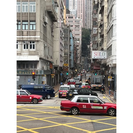 予備分<躍雨文庫>【就係香港☆Being Hong Kong・季刊】「通行香港」＃022/2024夏季號  /  #R4103143R