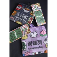 <SALE>♡香港からの推♡【香港☆city super】環保袋【大】＜尖沙咀＞＜銅鑼湾＞ /  可愛い♡2種類　#SA6012926R