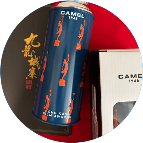 ＜限定＞【香港☆CAMEL】香港名牌☆2025年電影金像奬紀念 / 駱駝牌高級真空壺  450ml Modern HK Culture design   #5053017N