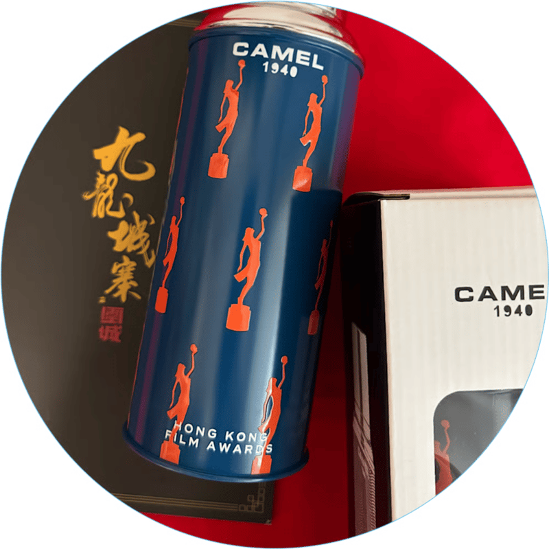 【新品・未使用】香港 駱駝牌 CAMEL 「香港系列」450ml 魔法瓶 新品・未使用】香港 駱駝牌 CAMEL 「香港系列」450ml 魔法瓶