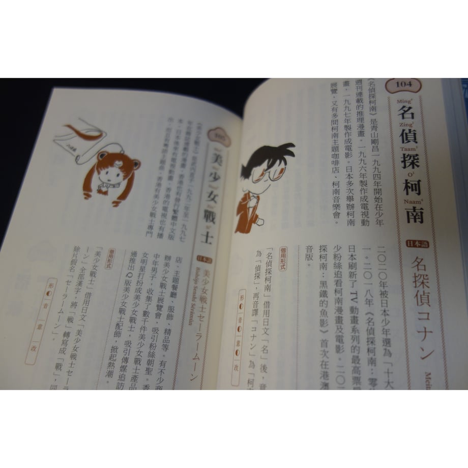 6720c790e5f041104dc1ff54