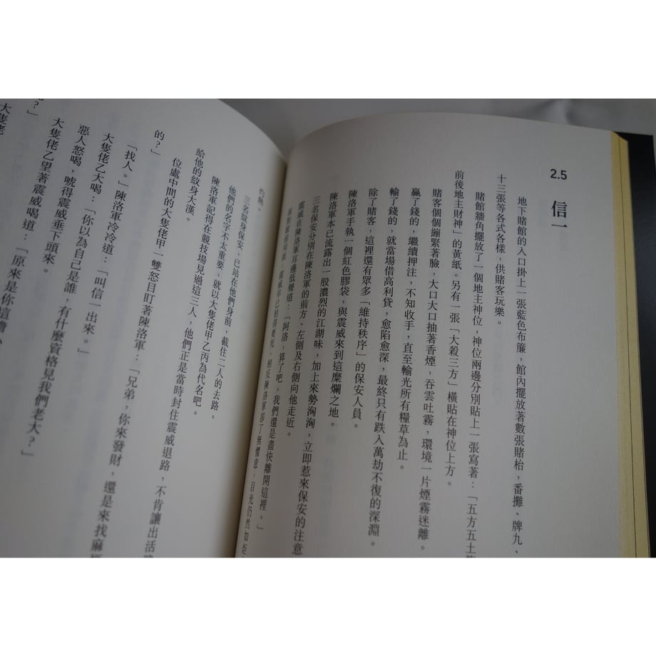 6656d3bc63cfc30035c82efa